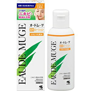 オードムーゲ 薬用ローション 500ml「医薬部外品」