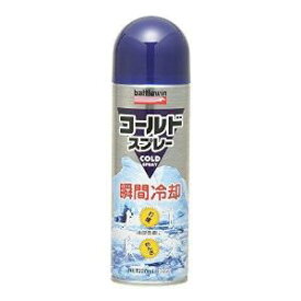 「ニチバン」　バトルウィン　コールドスプレーCS220　220ml