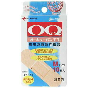 uj`ov@I[L[oGROQE10M@13