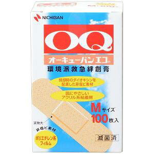 uj`ov@I[L[oGROQE100M@84