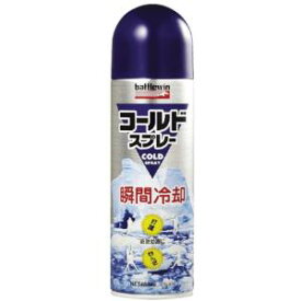 「ニチバン」　バトルウィン　コールドスプレーCS480　480ml