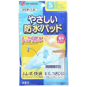 uj`ov@₳hpbhSTCYBPS@5