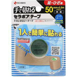 uj`ov@ogEB@Z|Ae[vFXSEFX50F@1