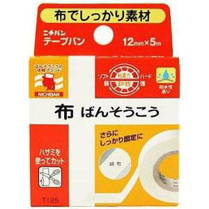 uj`ov@j`oe[voT125@12mm×5m