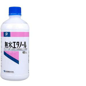uhv@G^m[P@400ml