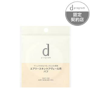 yz d vO GA[XLPAF[p pt 1 yϕiz