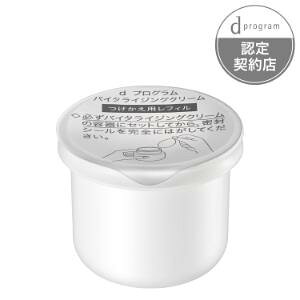 yz dvO oC^CWON[ tB 45g yϕiz