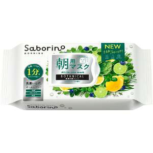 「BCL」 サボリーノ 目ざまシート ボタニカルタイプ N 30枚