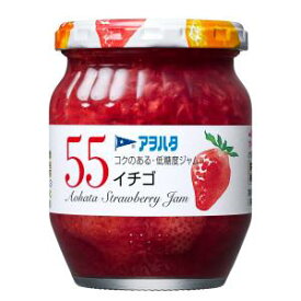 「アヲハタ」　55イチゴ　中瓶　250g×6個セット