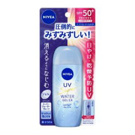 「花王」　ニベアUV　ウォータージェルEX　80g