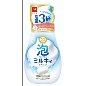 �u�����Ό����i�Ёv�@�A�ŏo�Ă���@�~���L�B�{�f�B�\�[�v�@�₳������������̍���@�|���v�t�@550ml