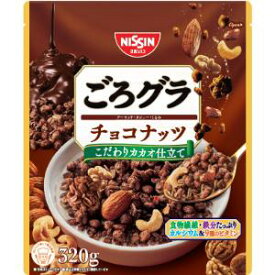 「日清シスコ」　ごろグラチョコナッツ　320g×6個セット