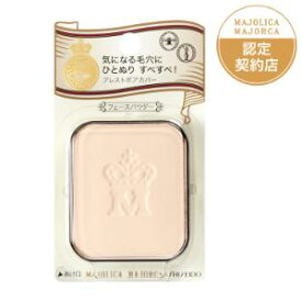 【資生堂】 マジョリカ マジョルカ プレストポアカバー レフィル 10g 【化粧品】