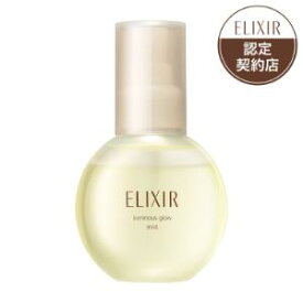 【資生堂】 エリクシール シュペリエル つや玉ミスト 80mL 【化粧品】