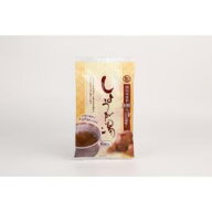 「セット販売」「樋口製菓」　しょうが湯　平袋　20g×20個セット