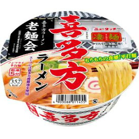 「ヤマダイ」　凄麺　喜多方ラーメン　115g×12個セット