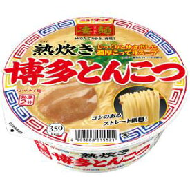 「ヤマダイ」　凄麺　熟炊き博多とんこつ　110g×12個セット