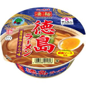 「ヤマダイ」　凄麺　徳島ラーメン濃厚醤油とんこつ味　125g×12個セット