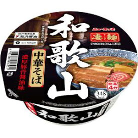 「ヤマダイ」　凄麺　和歌山中華そば　111g×12個セット
