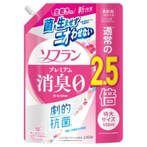 「ライオン」 ソフランプレミアム消臭 つめかえ用特大 フロ-ラルアロマ 950ml
