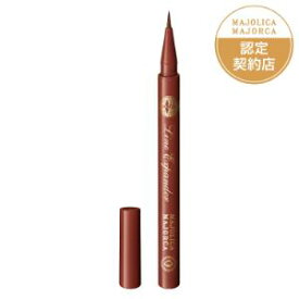 【資生堂】 マジョリカ マジョルカ ラインエキスパンダー OR514 お作法 0.5mL 【化粧品】