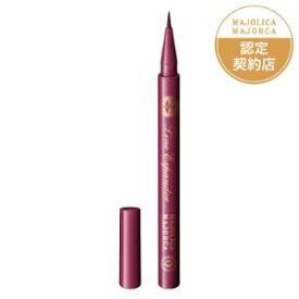 【資生堂】 マジョリカ マジョルカ ラインエキスパンダー PK715 いちご園 0.5mL 【化粧品】