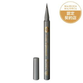 【資生堂】 マジョリカ マジョルカ ラインエキスパンダー GY817 夜行性 0.5mL 【化粧品】