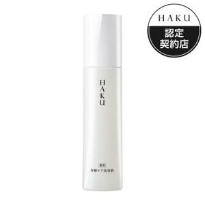 uv@HAKU@t@Ci[@120ml