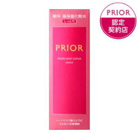 「資生堂」 プリオール 薬用 高保湿化粧水 しっとり 160mL 「化粧品」