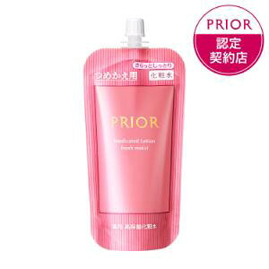uv vI[ p ێϐ ƂƂ ߂p 140mL uϕiv