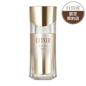 【資生堂】 エリクシール シュペリエル デザインタイム セラム 本体 40mL 【化粧品】