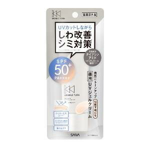 「常盤薬品工業」 リンクルターン 薬用デイケアプロテクションUV 40g