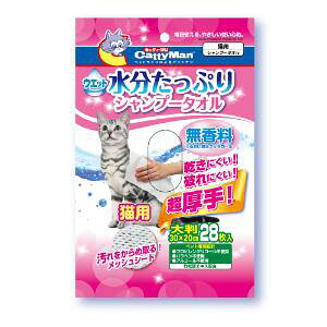 uhM[}nVv@EGbgVv[^I@Lp@唻