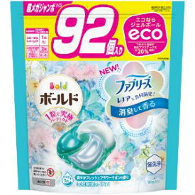 「P&G ジャパン」　ボールドジェルボール4D爽やかフレッシュフラワーサボンの香り　つめかえ超メガジャンボサイズ　92個