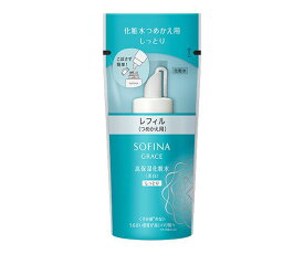 【花王ソフィーナ】ソフィーナグレイス　高保湿化粧水(美白)　しっとり　(レフィル)　130ml