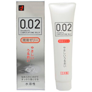 yIJgzIJg 0.02EX [[ 60g