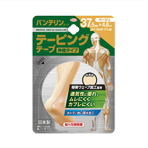 yazoeR[ e[sOe[v (Lk^Cv) 37.5mm×4.6m (1{) x[Wye[sOz