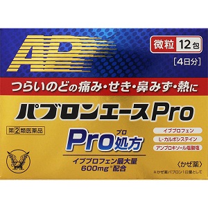 大正製薬 パブロンエースPro 細粒 12包 第 類医薬品 日本最大級の品揃え 2 手数料無料