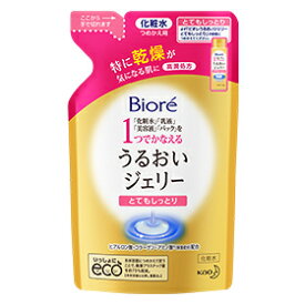 【花王】 ビオレ うるおいジェリーとてもしっとり (カエ) 160ml 【化粧品】