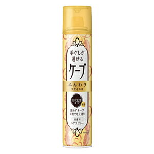 yԉz 肮ʂP[v ӂX^Cp  140g ypiz