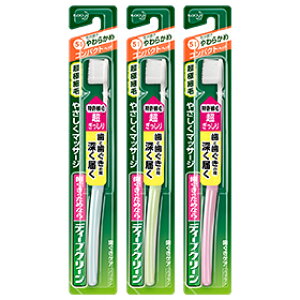 yԉz fB[vN[ PAnuV RpNg 炩 ypiz