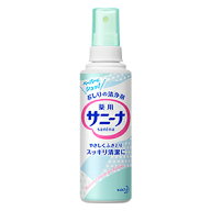【花王】 薬用 サニーナ 本体 90ml (医薬部外品) 【日用品】