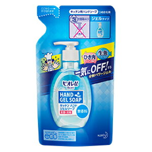 yԉz rIu Lb` nhWF\[v  (JG) 200ml (򕔊Oi) ypiz