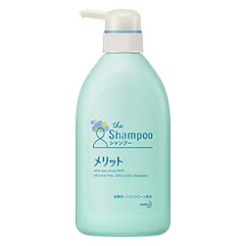 【花王】 メリット シャンプー 480ml (医薬部外品) 【日用品】