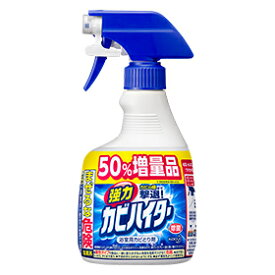 【花王】 強力カビハイター 本体 600ml 【日用品】