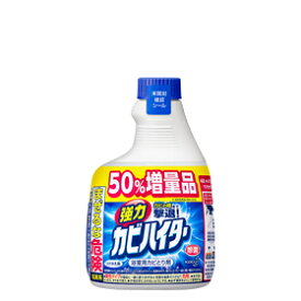 【花王】 強力カビハイター (つけかえ用) 600ml 【日用品】