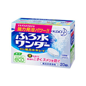 yԉz ӂ됅_[ CLC 3g×20 ypiz