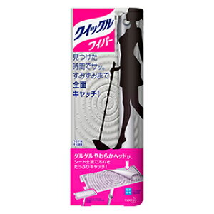 yԉz NCbNCp[ { 1g ypiz