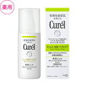 【花王】 キュレル 皮脂トラブルケア 保湿ジェル 120ml (医薬部外品) 【化粧品】