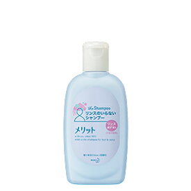 【花王】 メリット リンスのいらないシャンプー ミニ 80ml (医薬部外品) 【日用品】